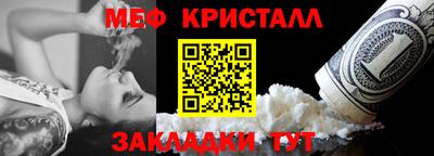 дживик Дмитров