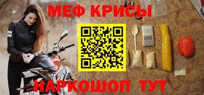 дживик Дмитров