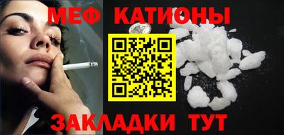 дживик Дмитров