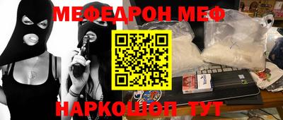 дживик Дмитров