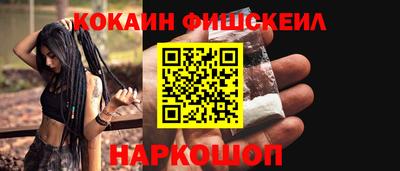 дживик Дмитров
