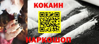 MDMA Premium VHQ Добрянка