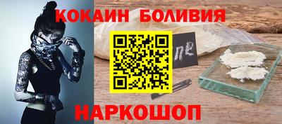MDMA Premium VHQ Добрянка