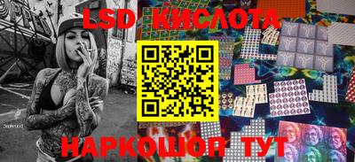 дживик Дмитров