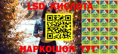 дживик Дмитров