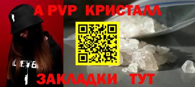 MDMA Premium VHQ Добрянка
