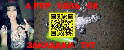 MDMA Premium VHQ Добрянка