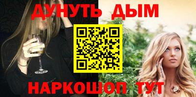 дживик Дмитров