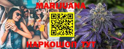 MDMA Premium VHQ Добрянка