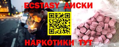 дживик Дмитров
