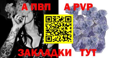 дживик Дмитров