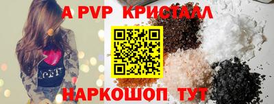 MDMA Premium VHQ Добрянка