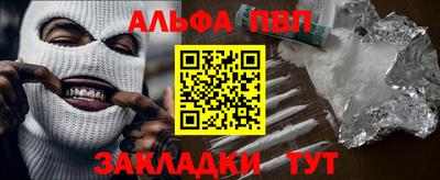 дживик Дмитров