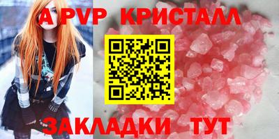 MDMA Premium VHQ Добрянка