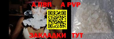 MDMA Premium VHQ Добрянка