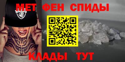 MDMA Premium VHQ Добрянка