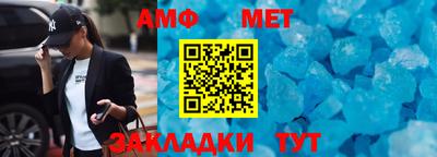MDMA Premium VHQ Добрянка