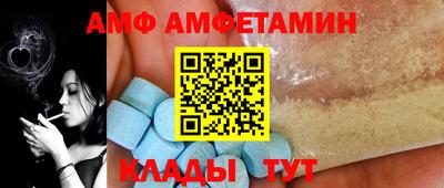 дживик Дмитров