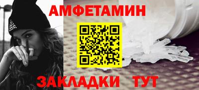MDMA Premium VHQ Добрянка