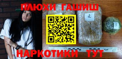 дживик Дмитров