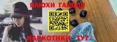 кристаллы Долгопрудный