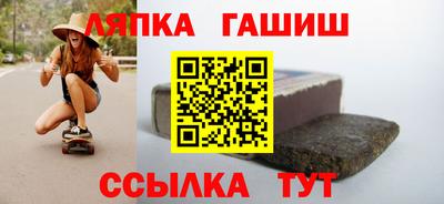 кристаллы Долгопрудный