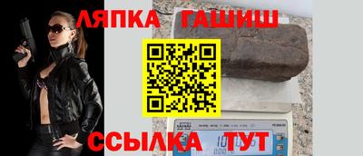 кристаллы Долгопрудный