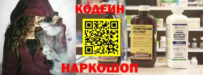 кристаллы Долгопрудный