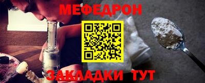 MDMA Premium VHQ Добрянка
