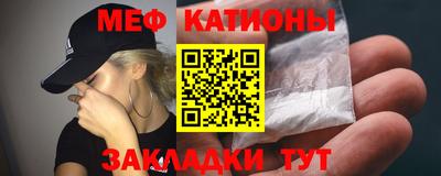 MDMA Premium VHQ Добрянка