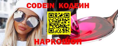 MDMA Premium VHQ Добрянка